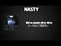Download Lagu ONE OK ROCK--NASTY【歌詞・和訳付き】Lyrics