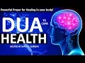 Download Lagu POWERFUL PRAYER DUA FOR HEALING IN YOUR BODY, CURE HEALTH, CURE SICKNESS \u0026 DISEASE!