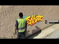 Graffiti System Script Fivem