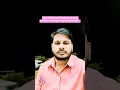 Download Lagu Badal gayi ye duniya #shortvideo #love #viralvideo