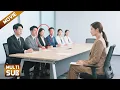 Download Lagu 【全集】单亲妈妈面试被拒，谁料之前帮助的女孩是公司董事长，当场通过面试！