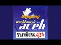 Download Lagu Bungong