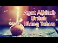 Ayat Alkitab untuk Ulang Tahun