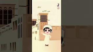 راشد و شيخة راشد 