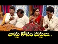 Lagu Chammak Chandra \u0026 Sattipandu's Best Comedy Scenes  Laugh Out Loud! | Extra Jabardasth | Etv