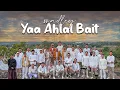 Download Lagu SING-OFF SYIRIAN SONG (MEDLEY Yaa Ahlal Bait ) - MUNSYIDUN DALWA