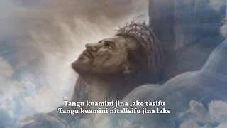 NINAO WIMBO MZURI TANGU KUAMINI BY MSANII RECORDS CHORALE Skiza 9034986 