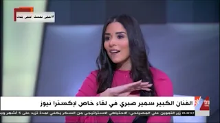 الآن سمير صبري يكشف كواليس مناوشاته مع محمود يس بسبب ميرفت أمين 