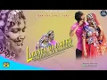 Download Lagu BANJARA SONG| lAHENGA_HAJARERO_NATHANI_YE_lAKHERI |Surekha Rathod \u0026 Gulab Chavan | Vishnu |A MusicHD