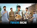 Download Lagu Anokha Fraud | Gareeb ka bacha | Shehroz Ashraf