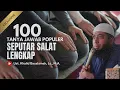 Download Lagu 100 TANYA JAWAB POPULER SEPUTAR SALAT LENGKAP USTADZ KHALID BASALAMAH