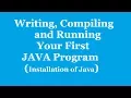 First Java Program How to Run Java Program in cmd in Windows set up a path for java programming