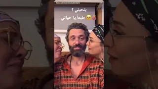 بتحبني طبعا  يا حيآتي     حميد الشاعري وسالي دندنها