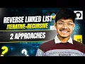 206 Reverse Linked List Iterative Recursive