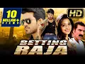 Lagu राम चरण की धमाकेदार एक्शन हिंदी डब्ड मूवी l बेटिंग राजा lतमन्ना भाटिया l Betting Raja Superhit Movie