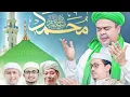 Download Lagu 🔴LIVE !!💥AMANAT HABIB RIZIEQ SYIHAB💥 MAULID NABI MUHAMMAD SAW, DI DPP FPI PETAMBURAN❗️❗️