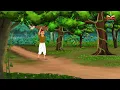 Download Lagu |सच्चा साथी | Sachcha Sathi  Hindi Story | Hindi Kahaniya | Moral Stories | cartoon story