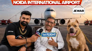 Delhi NCR ko dusra Airport mil gya✈️ | Noida International Airport Opening Day | Jewar airport news