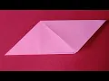making of Parallelogram Using paper For kids Students