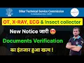 Download Lagu #btsc  ot 🔥 x ray 🔥 ecg 🔥 insect collector 🔥 new notice out 🤩 document verification kab tak hoga