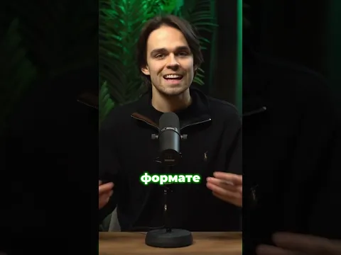 Экономика под угрозой