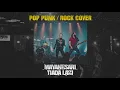 Download Lagu Tiada Lagi - Mayangsari || Cover Pop Punk / Rock By Minority