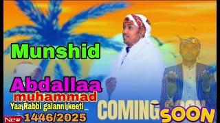 Nashiidaa Haaraya Yaa Rabbii Galanni Keeti Guutuu Isaa Galagala 3 00 Subscribe Godhaa Nu Eegaa 