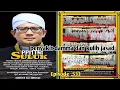 Download Lagu Surah pengasuh tertinggi Buya syekh Muhammad Ali Idris silsilah 39(penyakit damma)