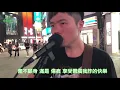 《天黑請閉眼》 feat.陳零九＆邱鋒澤