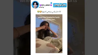 الحل لوجع الراس Newmusic Popmusic Song اكسبلور ايقنت Explore  الحل لوجع الراس Newmusic Popmusic Song اكسبلور ايقنت Explore
