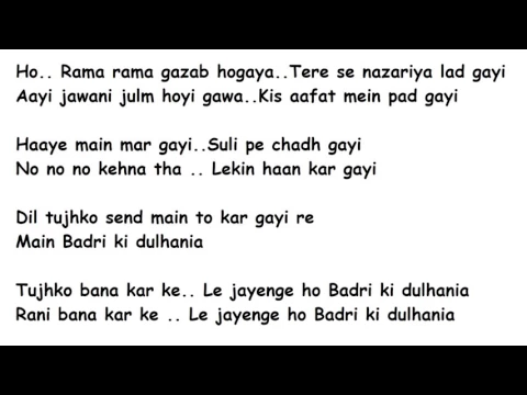 Download MP3 Badri Ki Dulhania Title Song Lyrics Full Song Lyrics Movie -  Badri Ki Dulhania (2017)