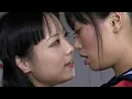 Lagu Japanese lesbian kiss  School girls deep kiss in bed then in changing room 3 #001