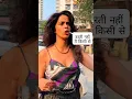 Lagu Mallika Sherawat spoke in front of the media#shorts #youtubeshorts #bollywoodnews