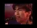 安全地帯 Anzen Chitai - ワインレッドの心 Wine Red no Kokoro (Live) + Lyrics in Description
