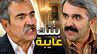 بتحاول تهرب من كابوسها و بتكتشف انو هاللحظة رح تكون بداية لشغلات اسوأ