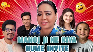 Download Manoj Ji Ne Kiya hume Invite🤩🥰 | Bharti Singh | Haarsh Limbachiyaa | Golla MP3