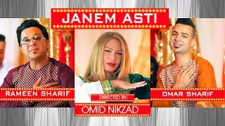 Rameen Omar Sharif Janem Asti NEW AFGHAN SONG 2017 