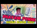 Download Lagu Dhavani Penne - Lyrical Video | ANVAR | AI Music | AnvarAxn | AI Singers | Tamil Revolution 2025