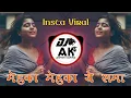 Download Lagu mehka mehka ye sama remix | instagram viral song remix