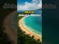 Download Lagu Sholatlah Sebelum Engkau Disholatkan #SholatTepatWaktu #IngatAkhirat #MotivasiIslami #RenunganHati