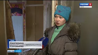 Два с половиной месяца без потолка