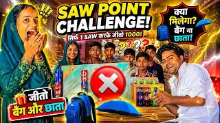 Coldring challenge Aj kya Jitenge?