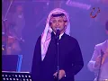 Abdulmajeed Abdullah   Allah Akbar Live
