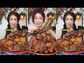 Download Lagu [ASMR] [MUKBANG] 紅燒肉GIANT PORK BELLY MUKBANG SHOW EATING SHOW #asmr #eatingshow #mukbang #food