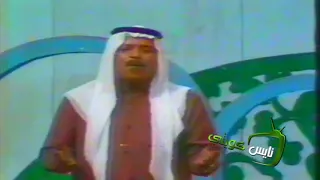 عبدالمحسن المهنا يا منيتي 