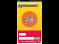 New Free musically followers