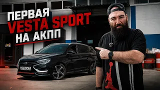 АВТОВАЗ НЕ СМОГ - РУССКИЙ НАРОД ПОМОГ!