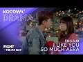 Download Lagu I Like You So Much Aera | Fight For My Way EP11 | KOCOWA+