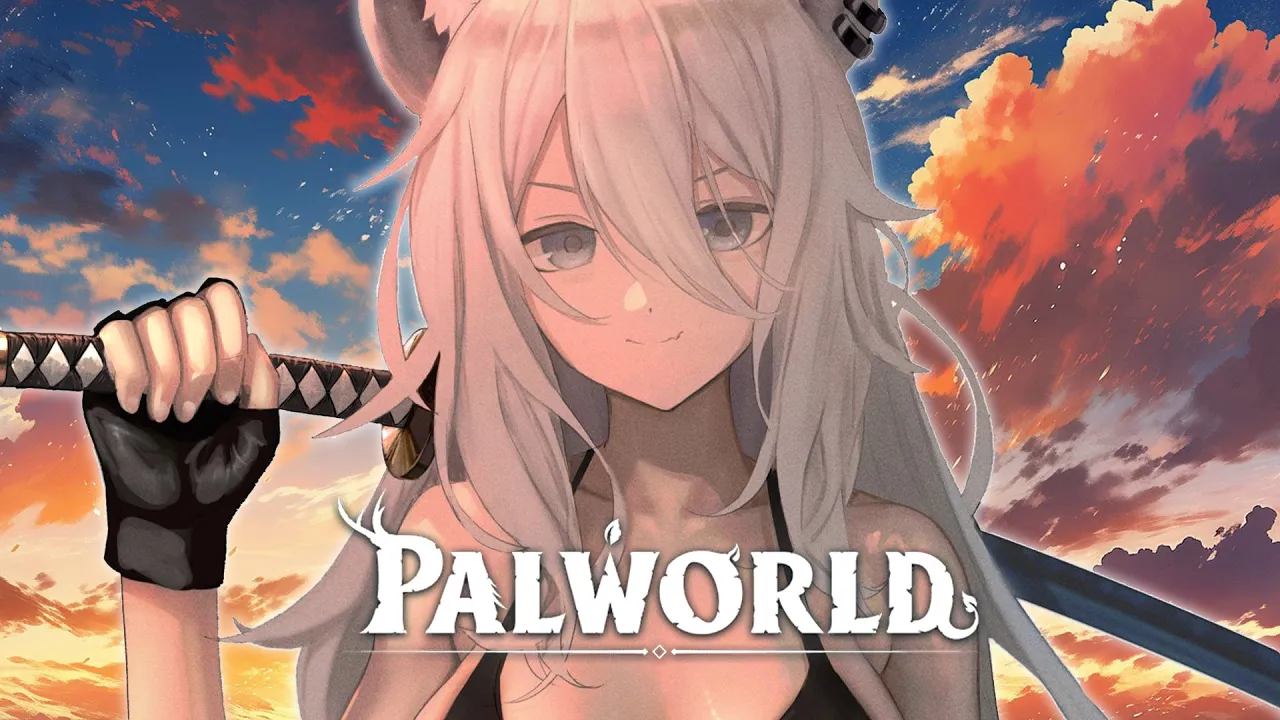 【パルワールド】遠出したい＆拠点拡大したい感じ！ ―Palworld【獅白ぼたん/ホロライブ】