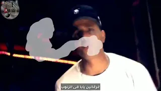 كليب مهرجان قصة فاسد ابو الشوق      اقسم بالله افجر كلام و افجر صوت افيونا مصر دندنها